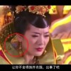 口内打√ 符号电脑