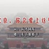 word2010中默认字号